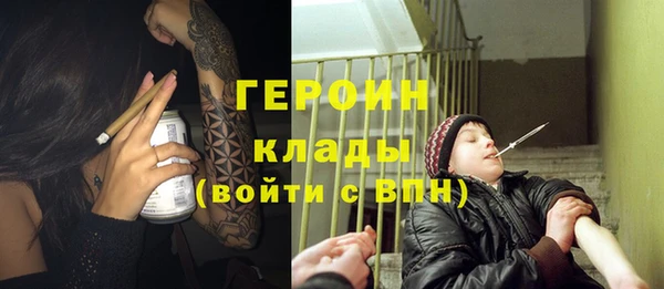 сатива Алексин