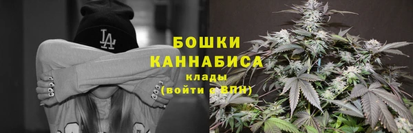 apvp Покров