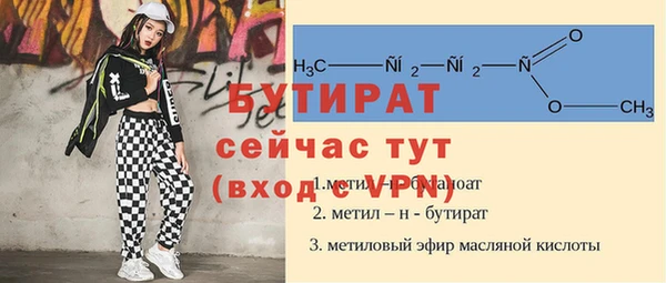 apvp Покров