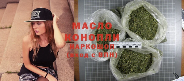 apvp Покров
