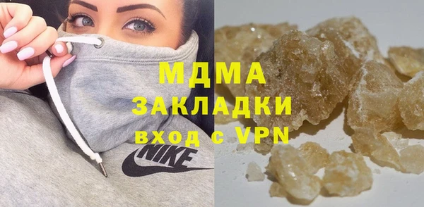 apvp Покров