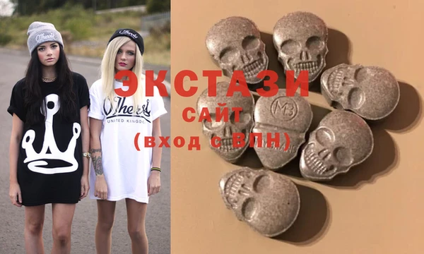 гидра Алзамай