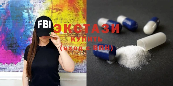 сатива Алексин