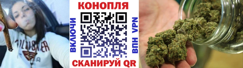 Бошки Шишки индика Цимлянск